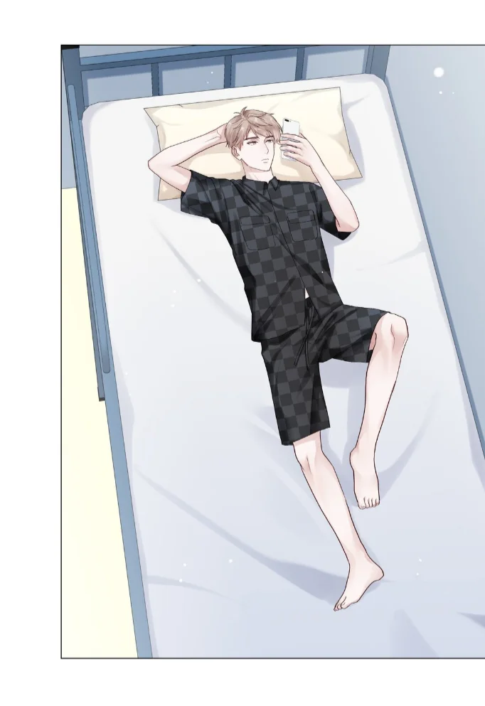 Cuidame – No me ignores Capítulo 68 - Página 12