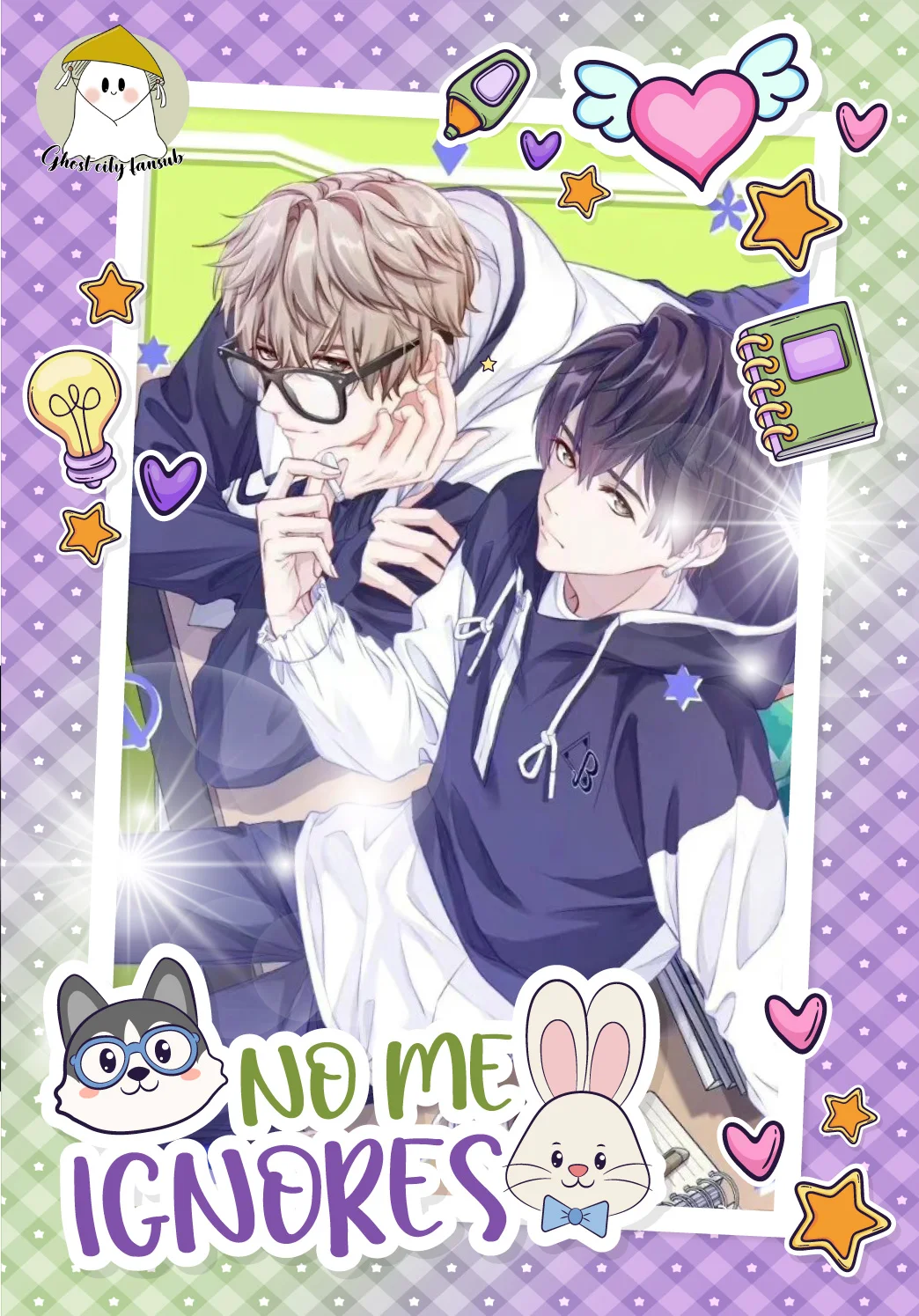 Cuidame – No me ignores Capítulo 69 - Página 1