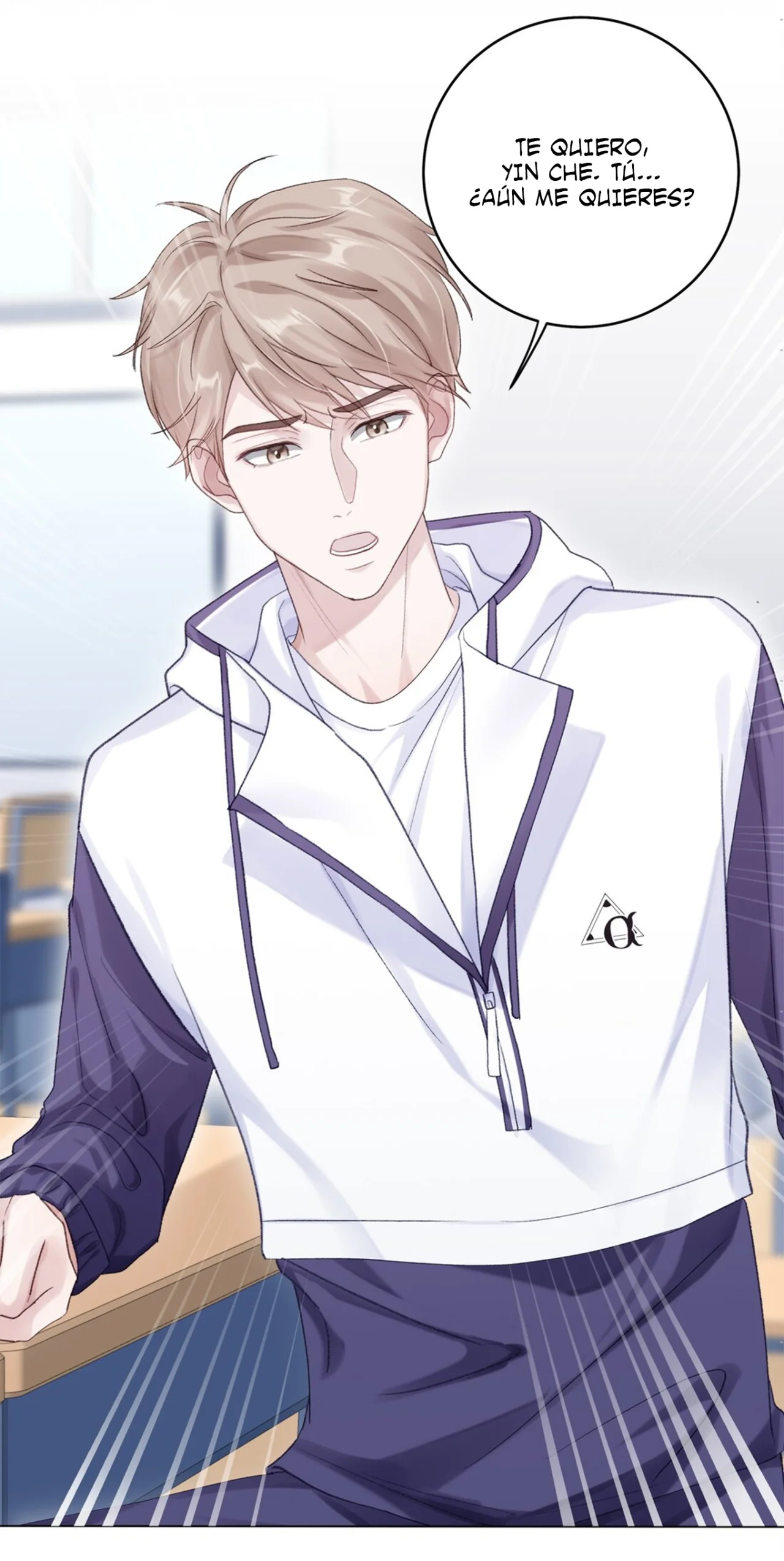 Cuidame – No me ignores Capítulo 69 - Página 20