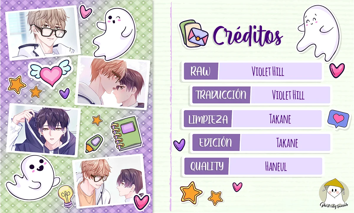 Cuidame – No me ignores Capítulo 69 - Página 3