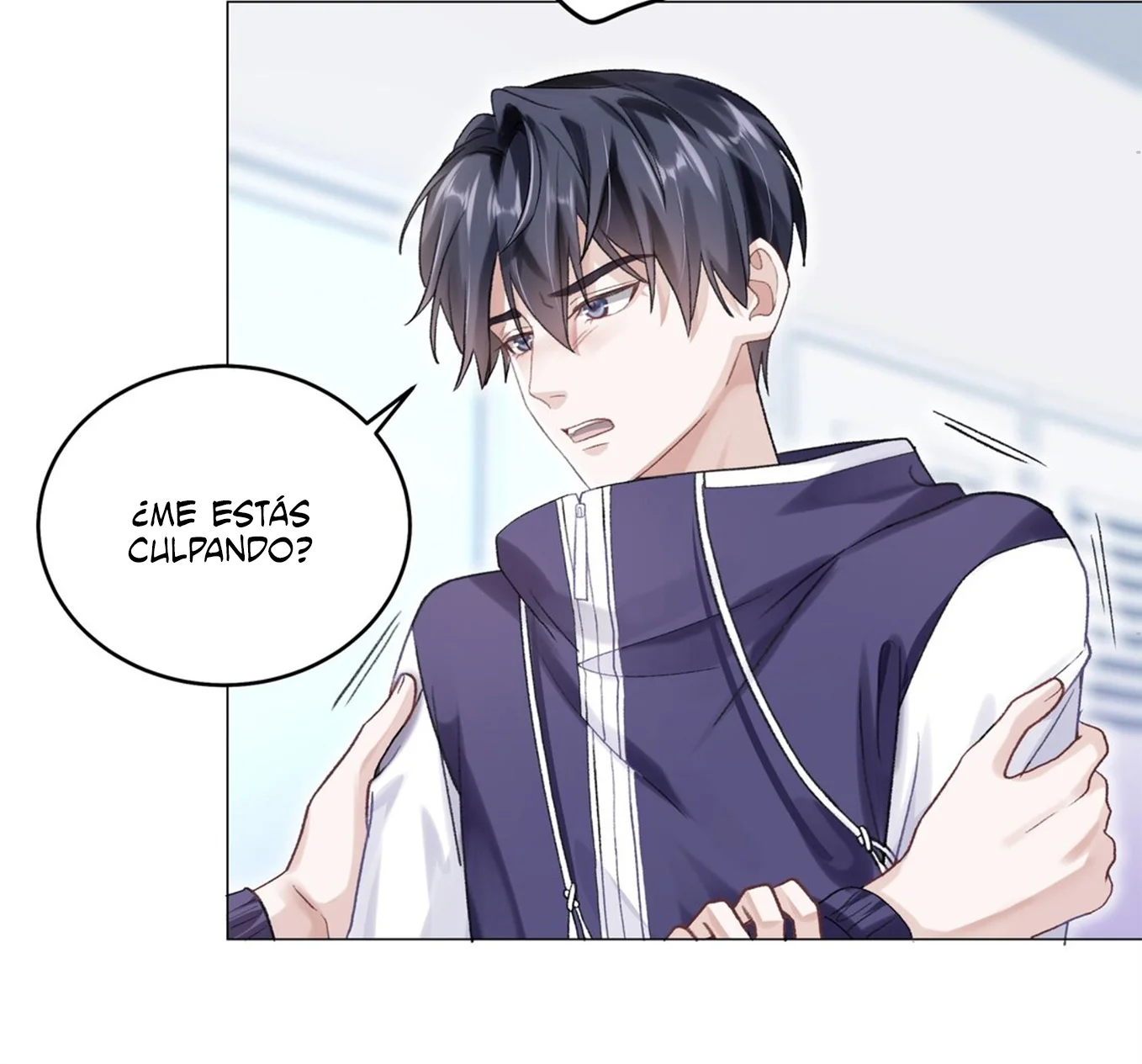 Cuidame – No me ignores Capítulo 69 - Página 43