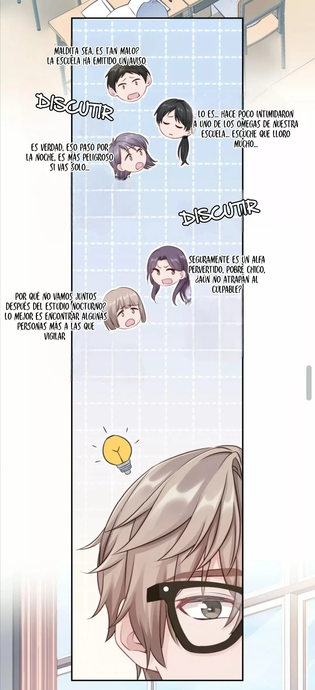 Cuidame – No me ignores Capítulo 7 - Página 17