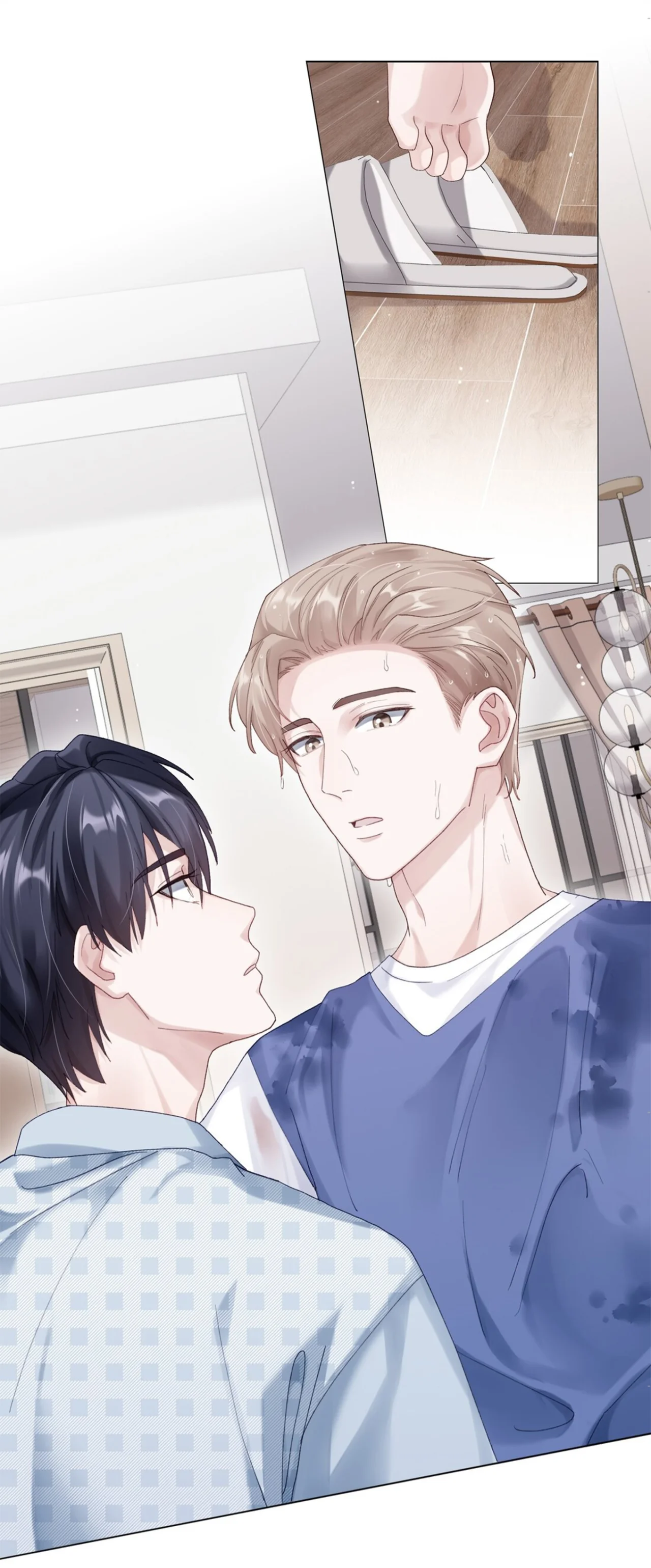 Cuidame – No me ignores Capítulo 72 - Página 18