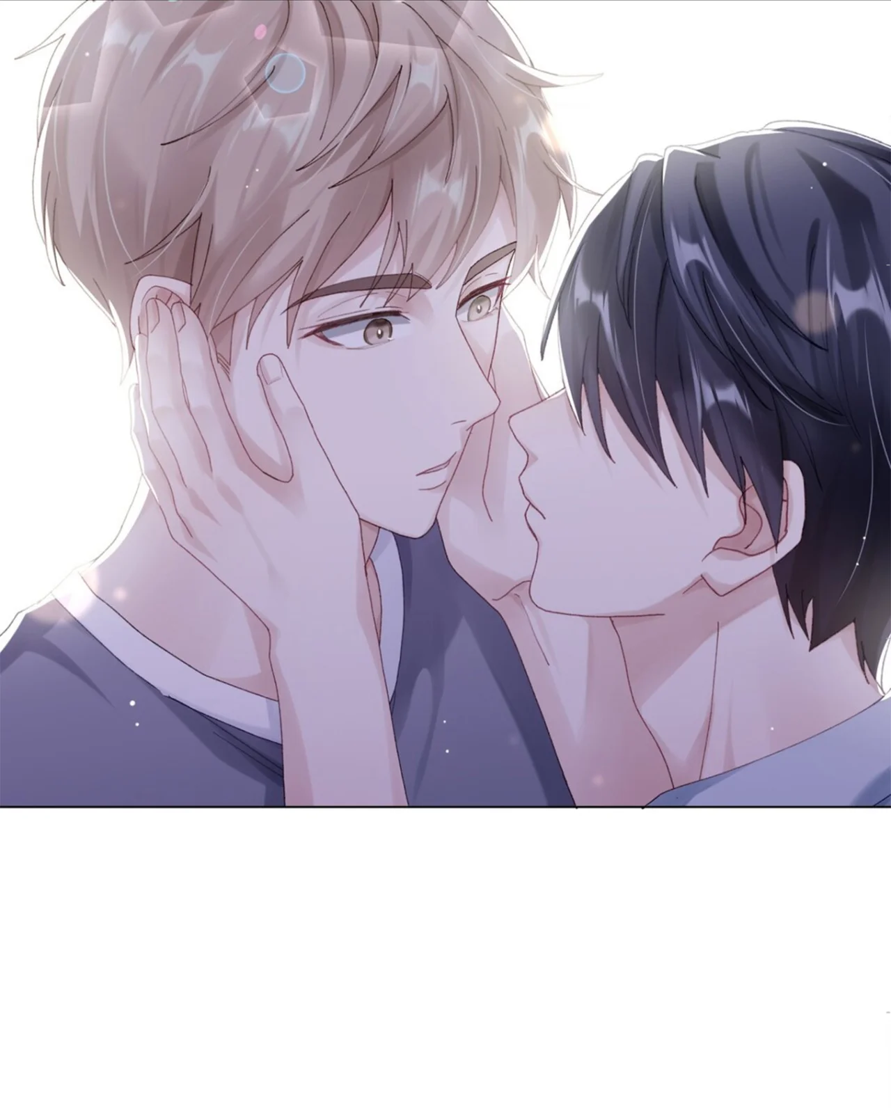 Cuidame – No me ignores Capítulo 72 - Página 46