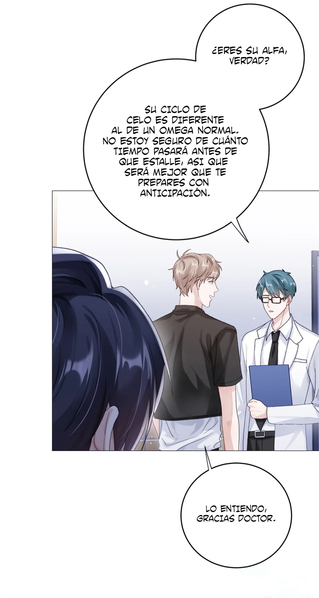 Cuidame – No me ignores Capítulo 72 - Página 6