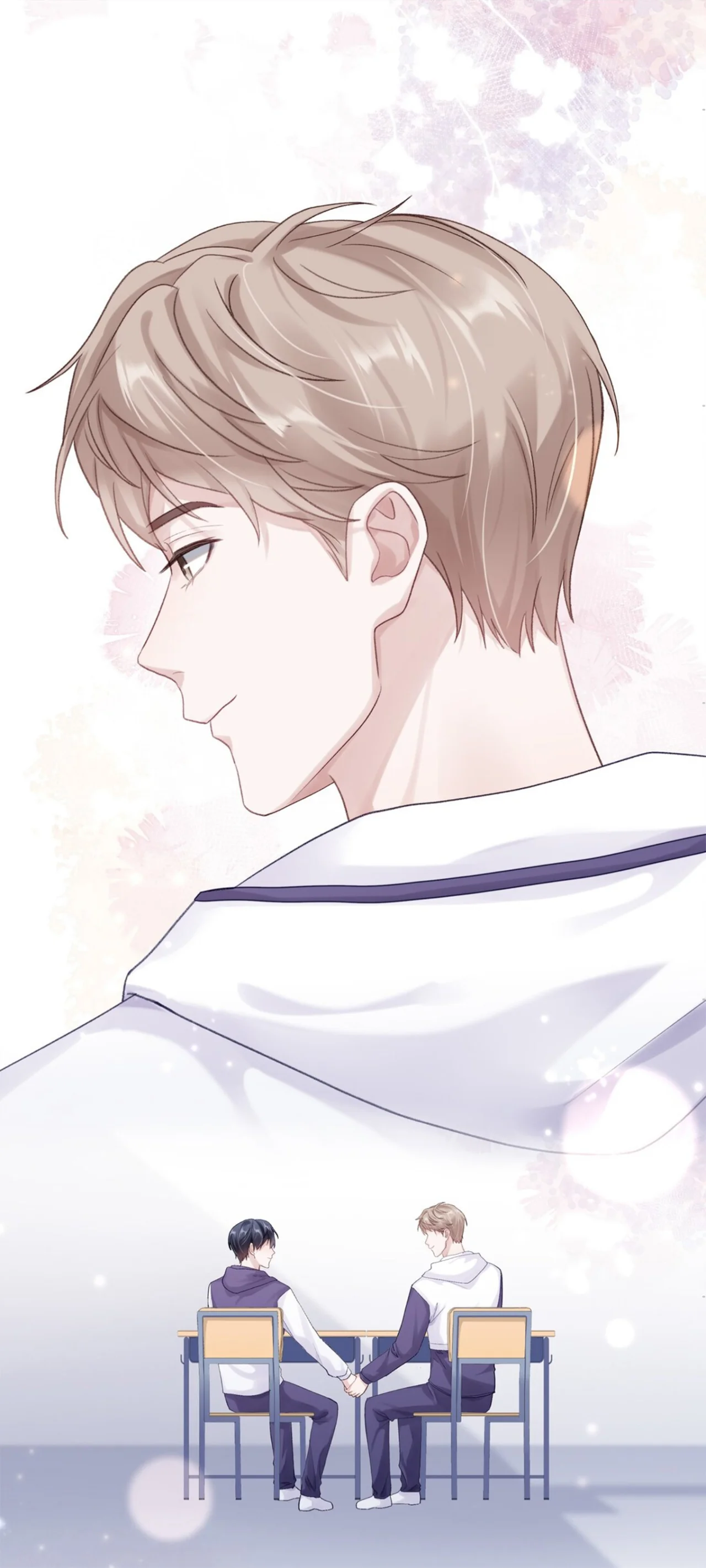 Cuidame – No me ignores Capítulo 73 - Página 22