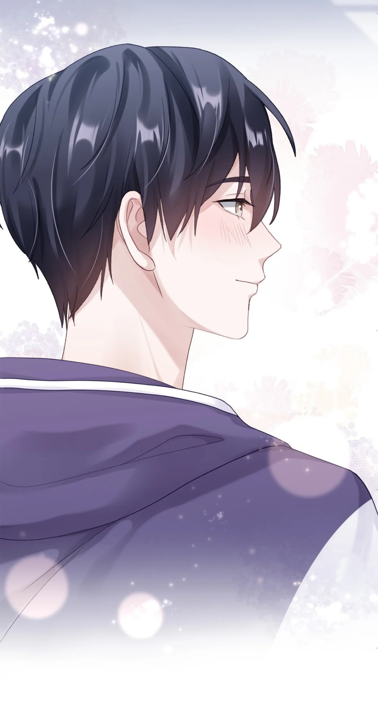 Cuidame – No me ignores Capítulo 73 - Página 23