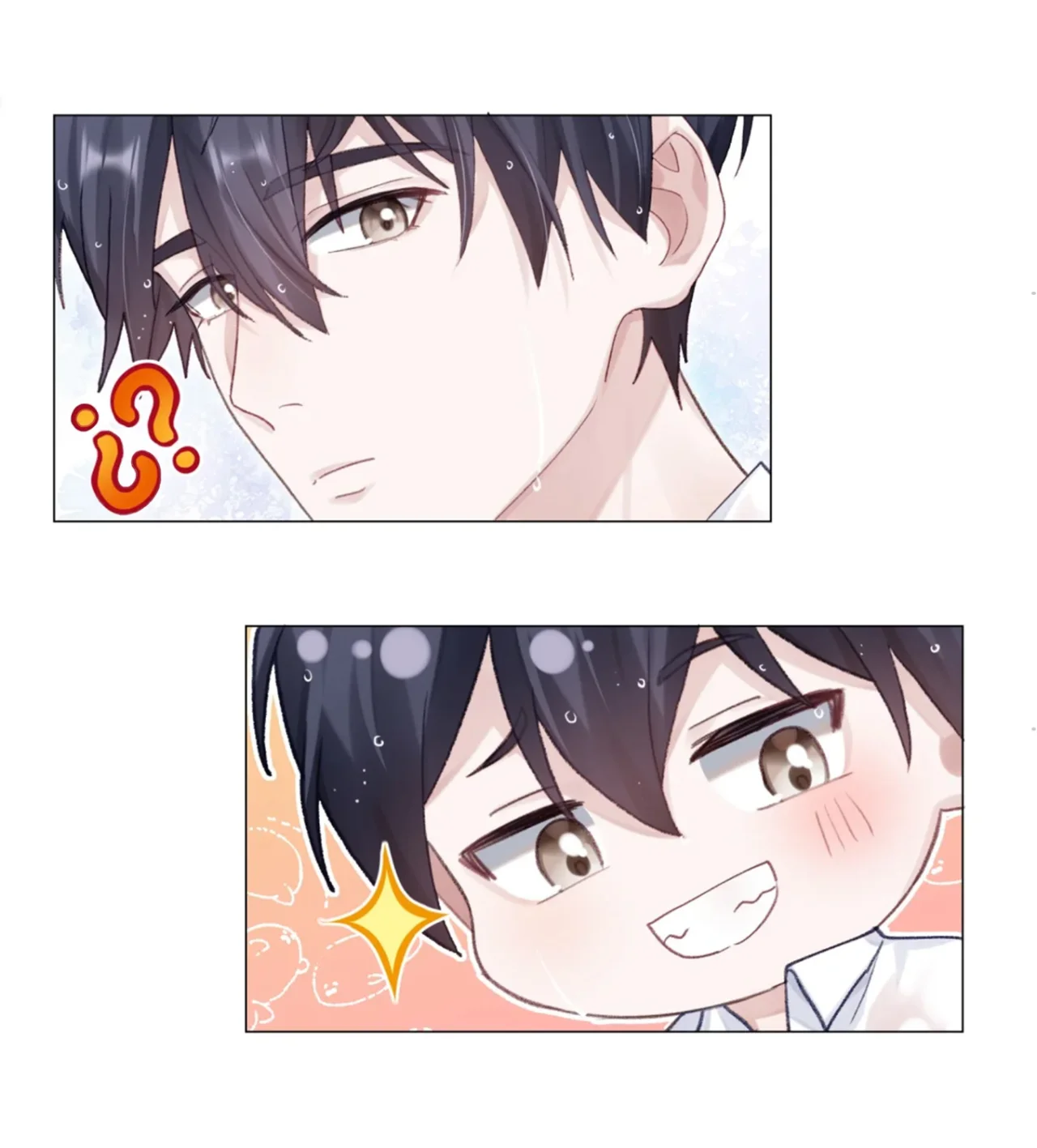 Cuidame – No me ignores Capítulo 75 - Página 21