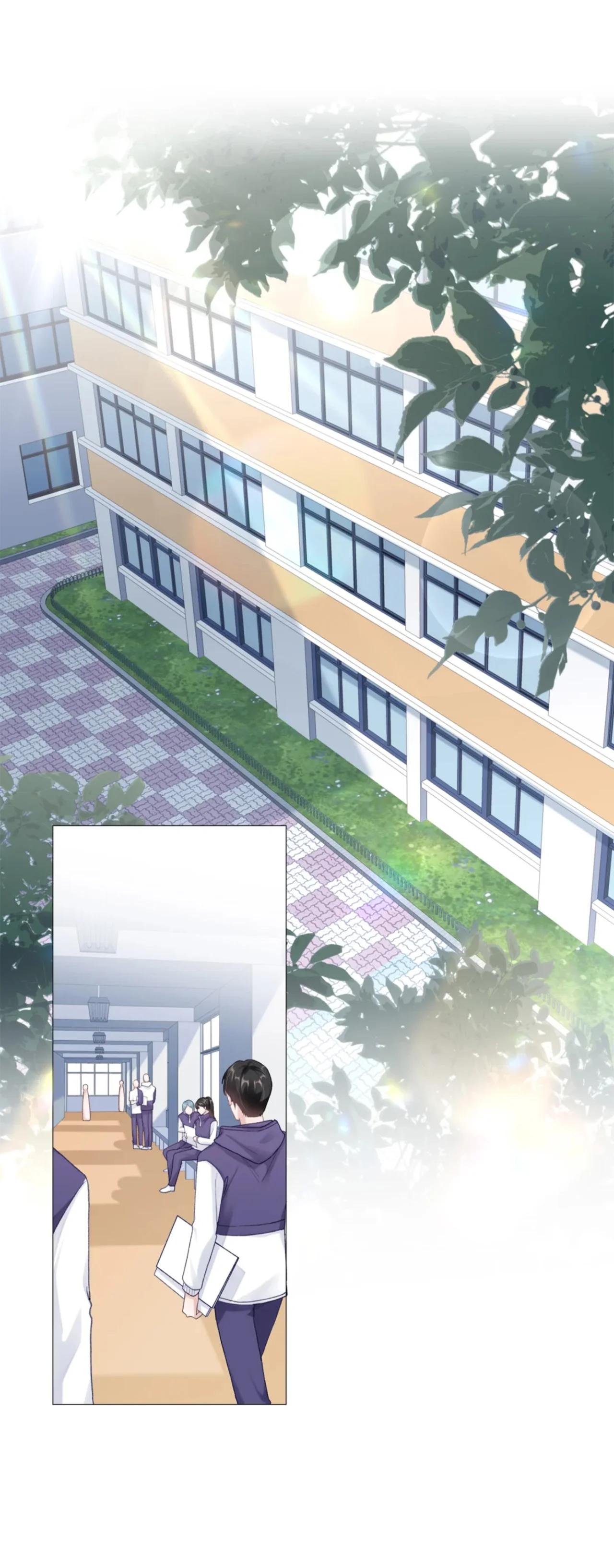 Cuidame – No me ignores Capítulo 75 - Página 4