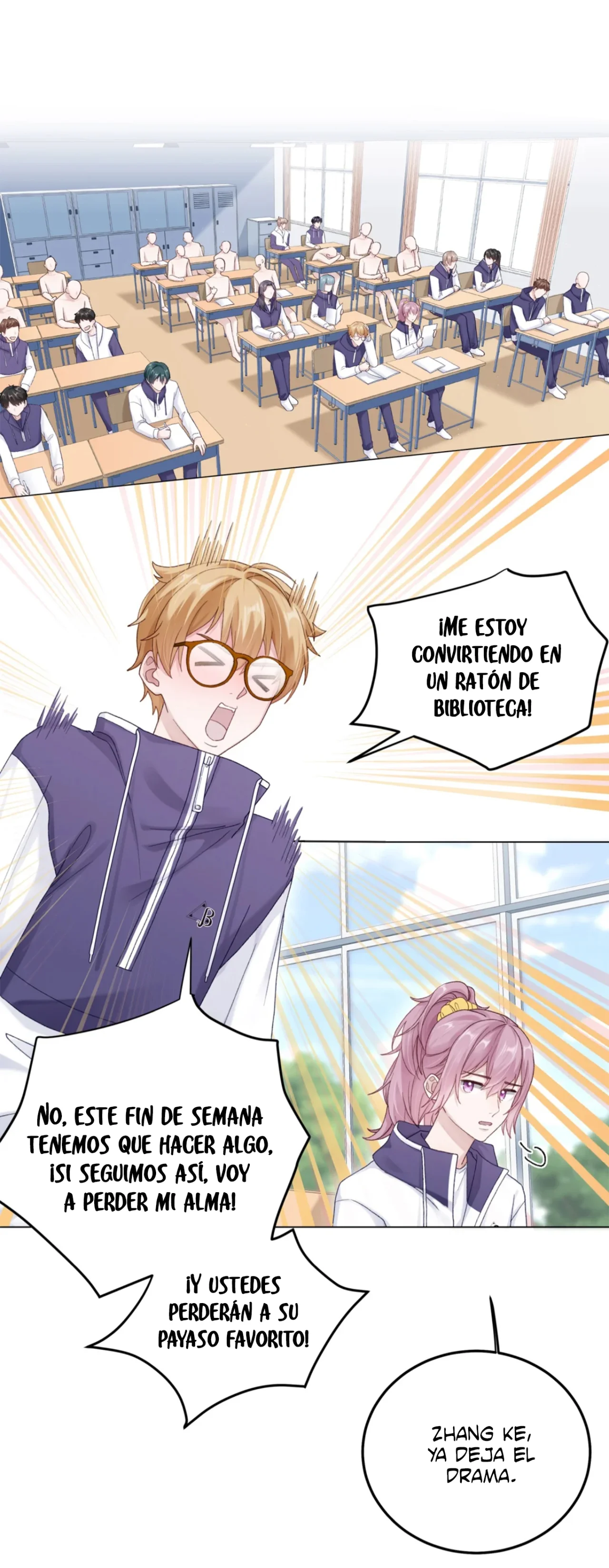 Cuidame – No me ignores Capítulo 75 - Página 5