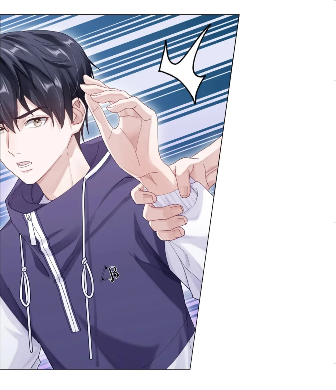 Cuidame – No me ignores Capítulo 77 - Página 3