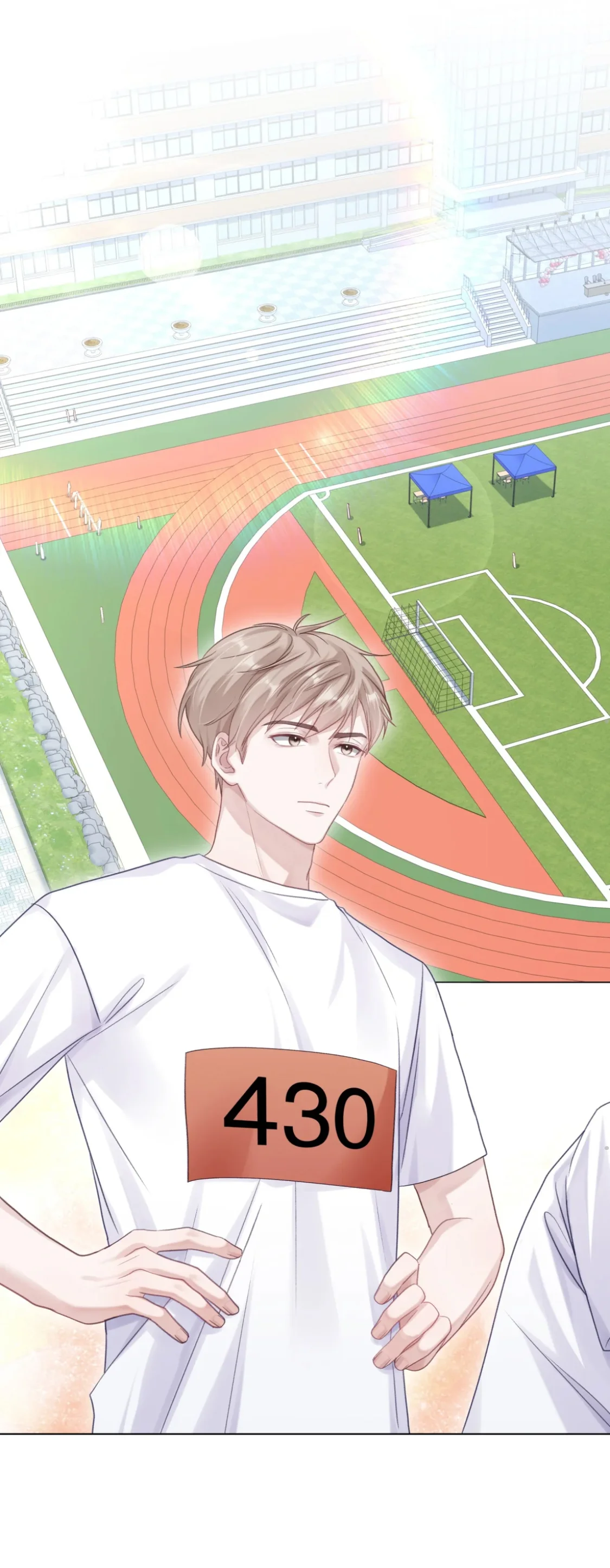 Cuidame – No me ignores Capítulo 78 - Página 17