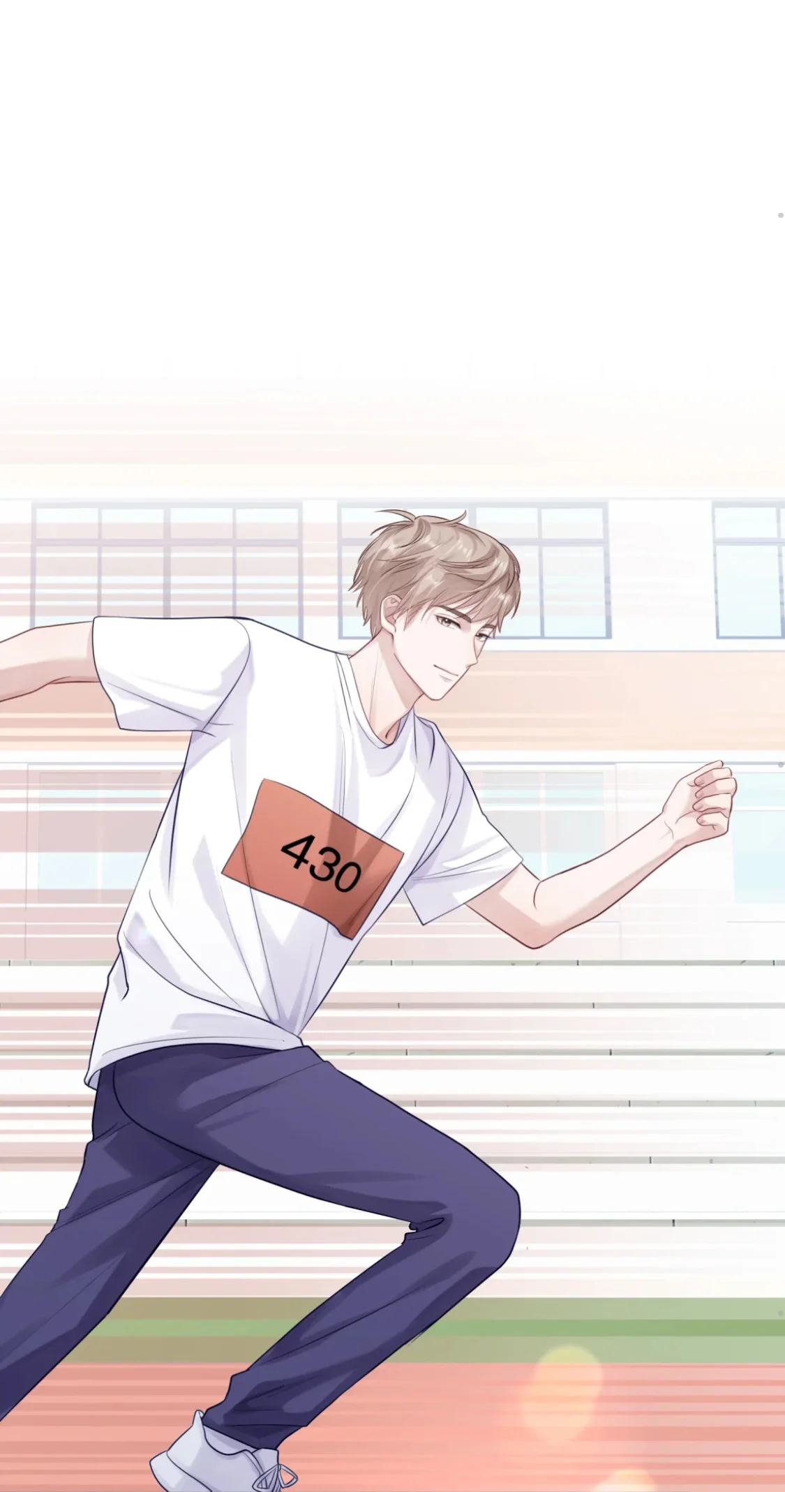 Cuidame – No me ignores Capítulo 78 - Página 24