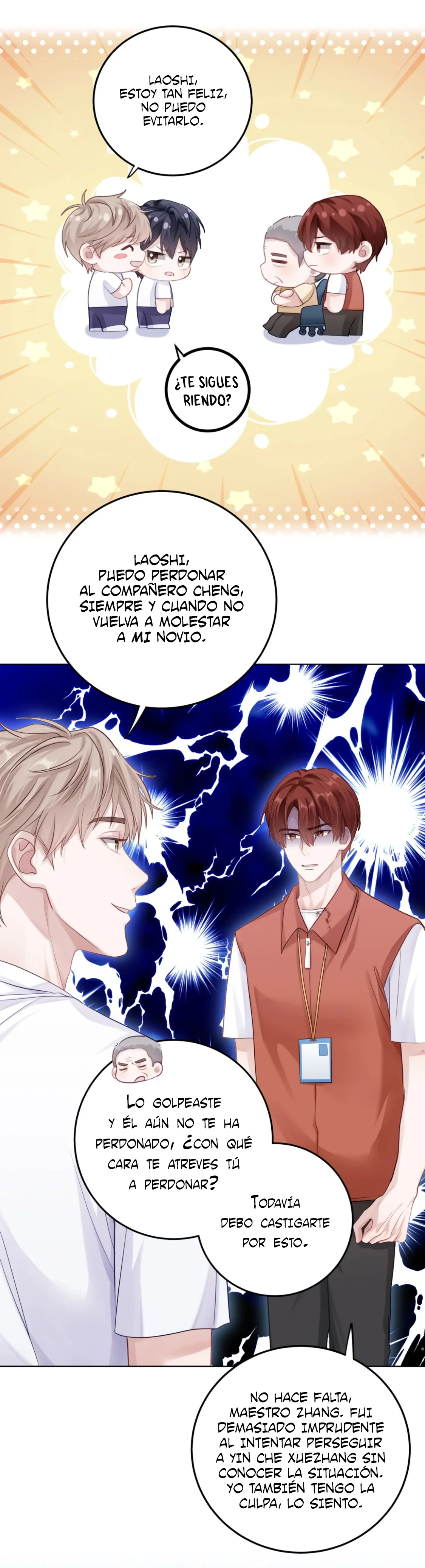 Cuidame – No me ignores Capítulo 79 - Página 16