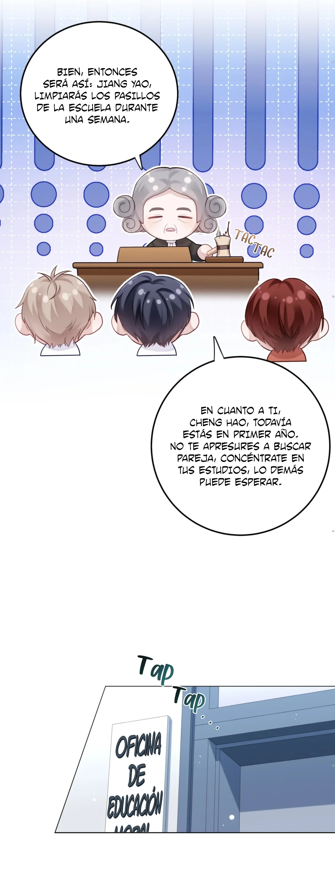 Cuidame – No me ignores Capítulo 79 - Página 17