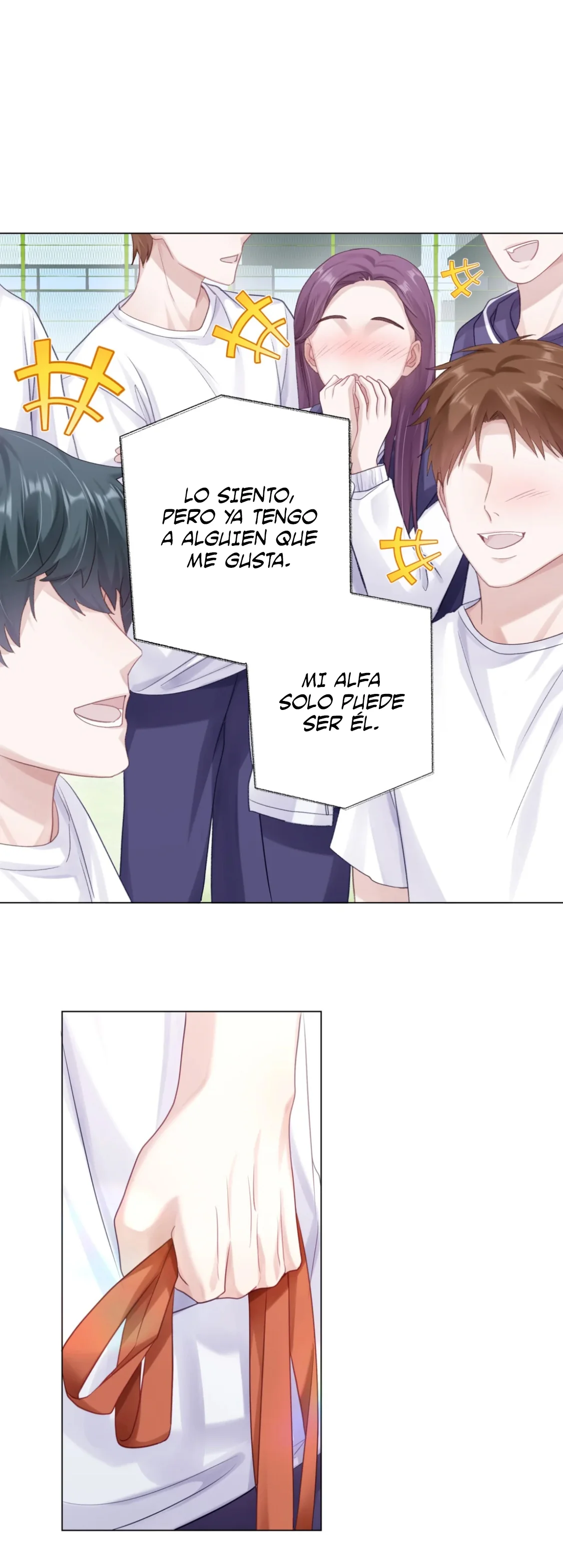 Cuidame – No me ignores Capítulo 79 - Página 6