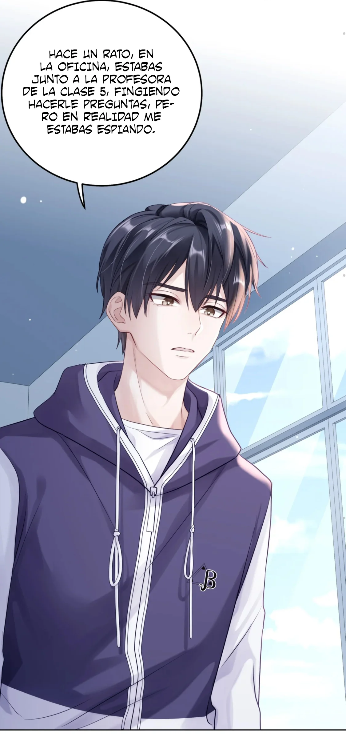 Cuidame – No me ignores Capítulo 80 - Página 22