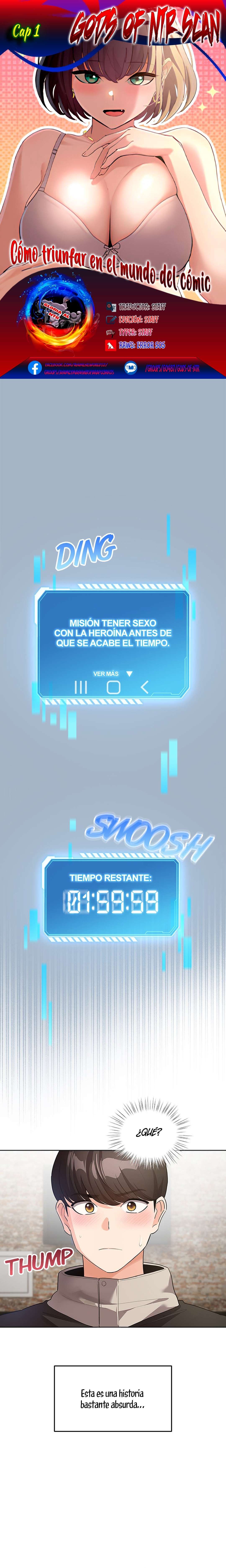 Cómo triunfar en el mundo del cómic Capítulo 1 - Página 1