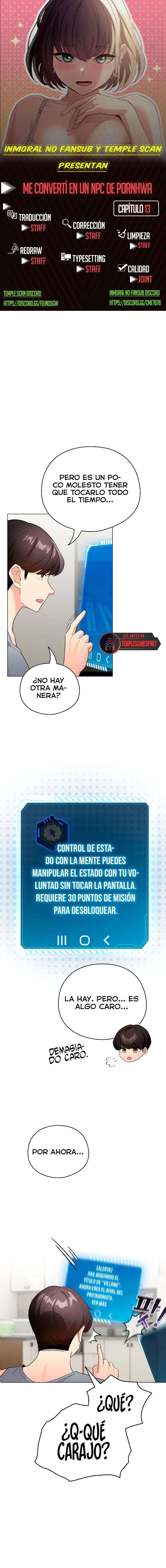 Cómo triunfar en el mundo del cómic Capítulo 13 - Página 1