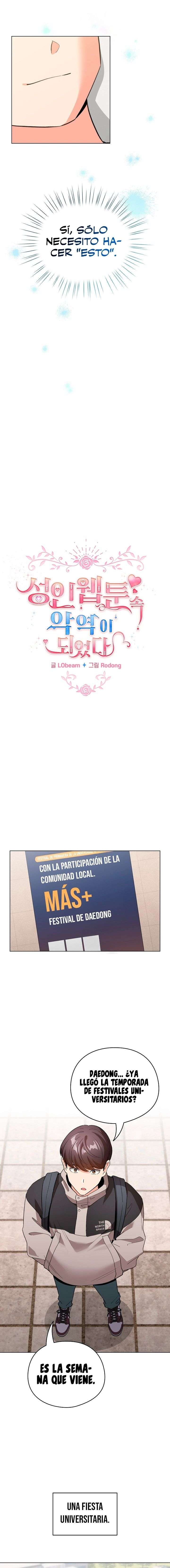 Cómo triunfar en el mundo del cómic Capítulo 13 - Página 5