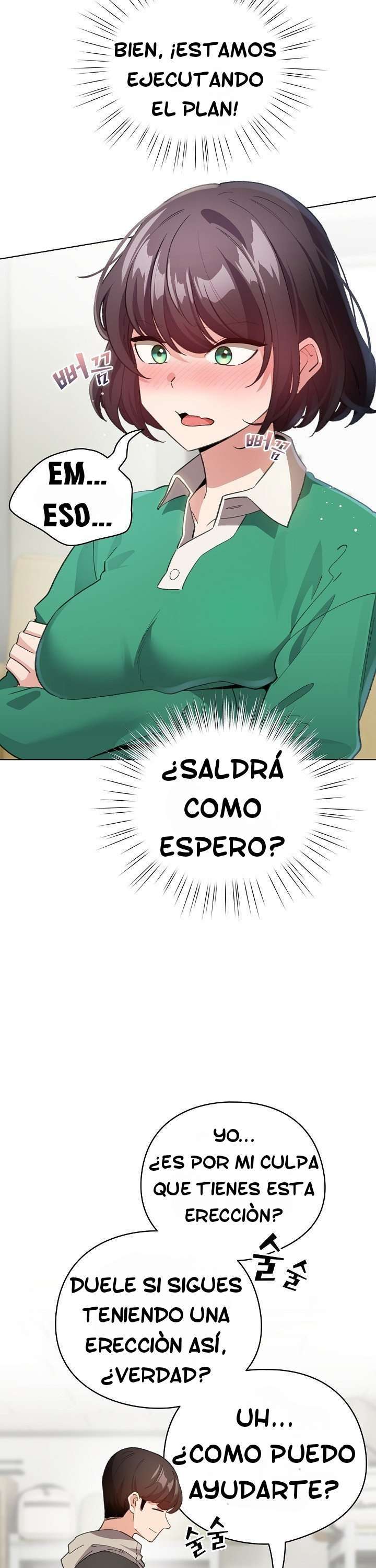 Cómo triunfar en el mundo del cómic Capítulo 14 - Página 14