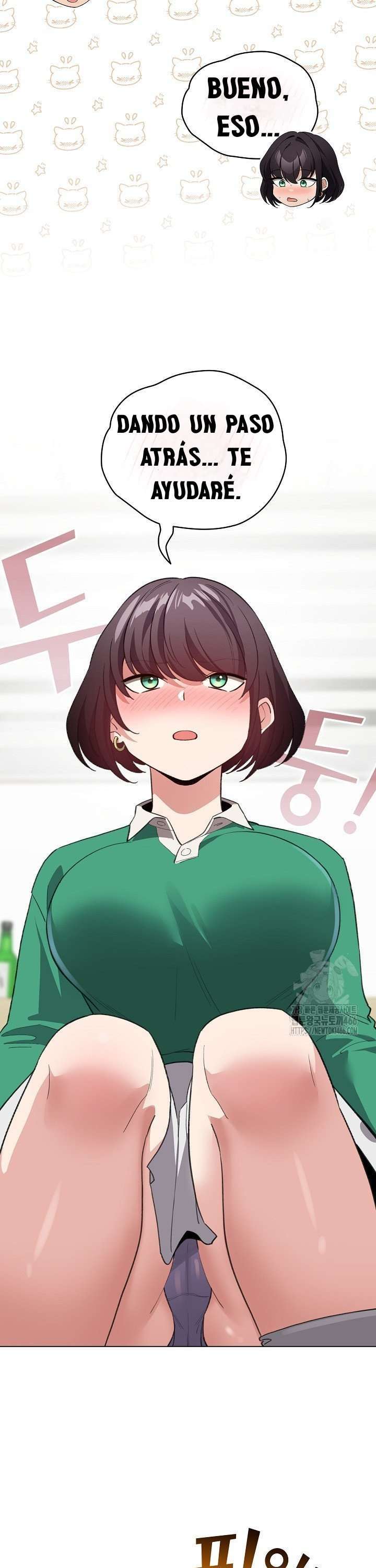 Cómo triunfar en el mundo del cómic Capítulo 14 - Página 16