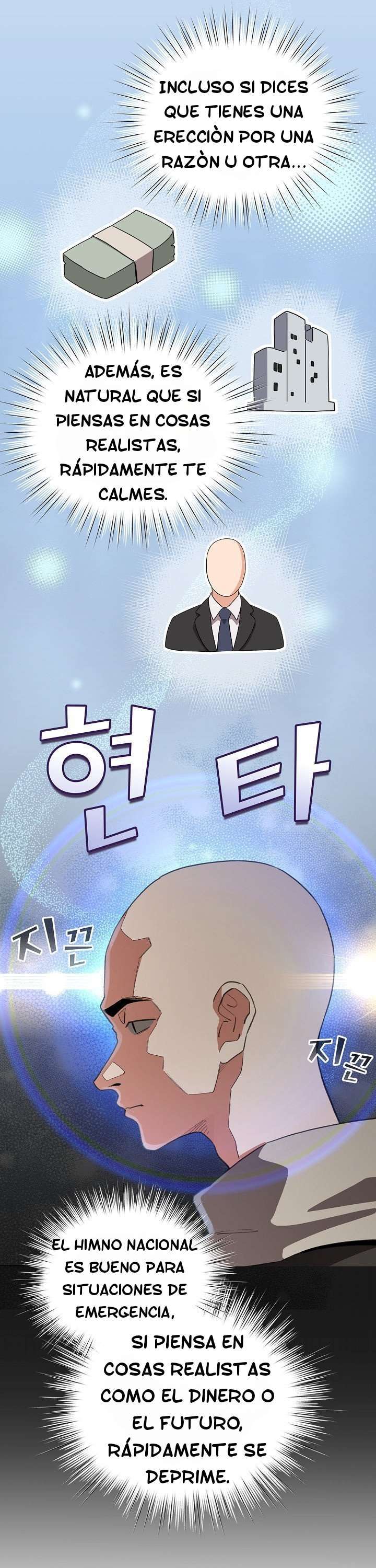 Cómo triunfar en el mundo del cómic Capítulo 14 - Página 18