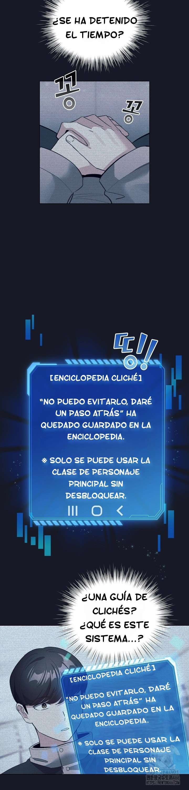 Cómo triunfar en el mundo del cómic Capítulo 14 - Página 21