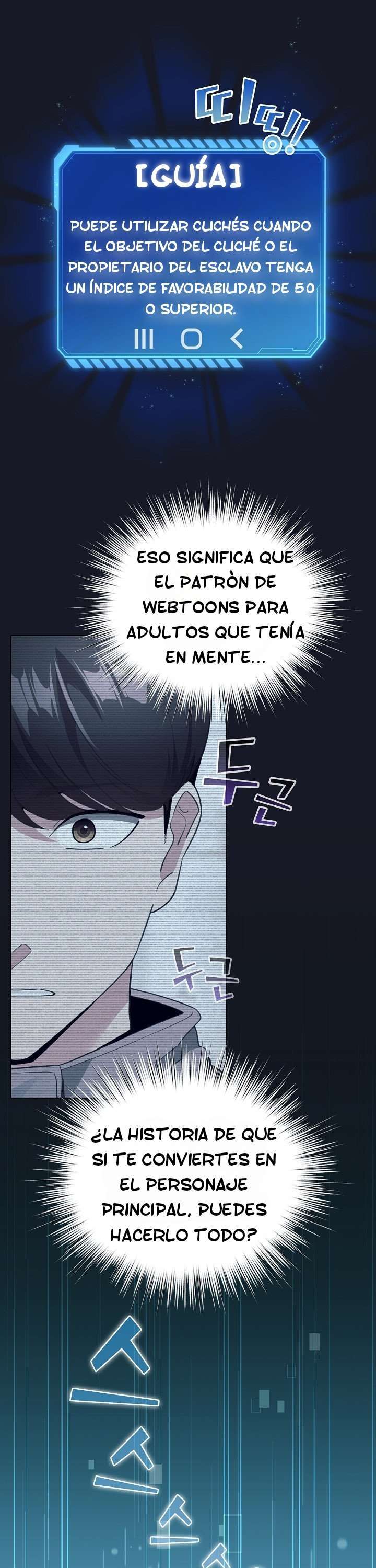 Cómo triunfar en el mundo del cómic Capítulo 14 - Página 22