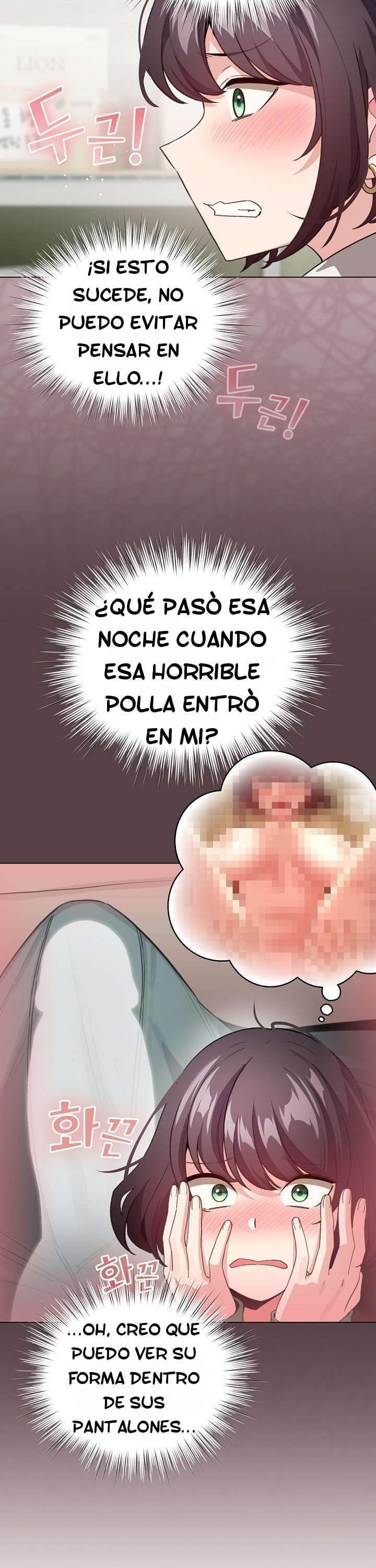 Cómo triunfar en el mundo del cómic Capítulo 14 - Página 6