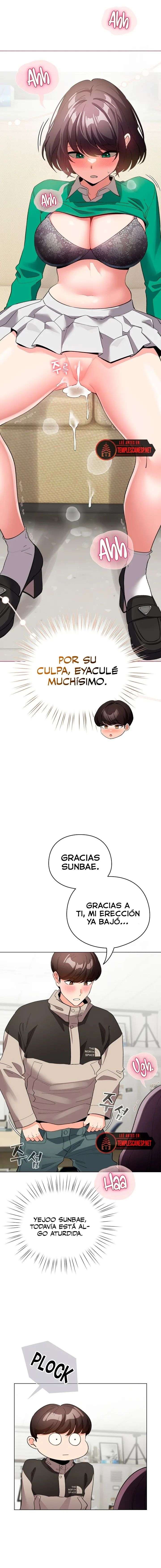 Cómo triunfar en el mundo del cómic Capítulo 16 - Página 14