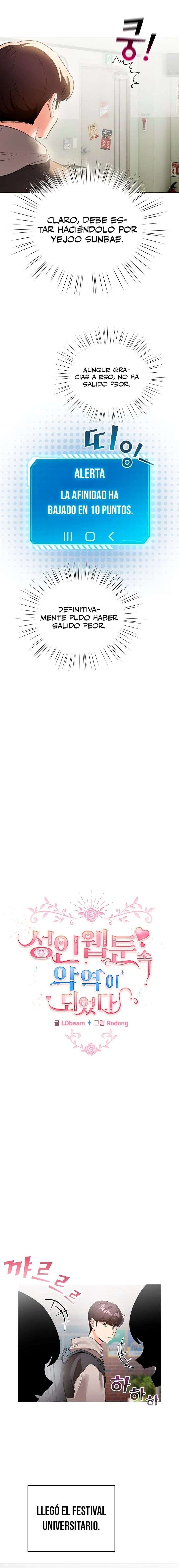 Cómo triunfar en el mundo del cómic Capítulo 17 - Página 8