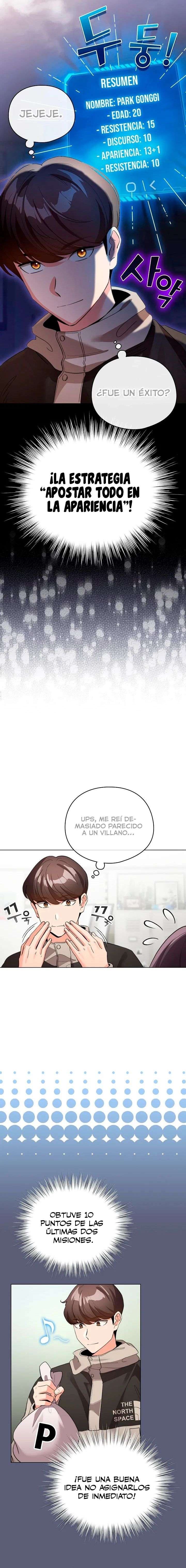 Cómo triunfar en el mundo del cómic Capítulo 19 - Página 2