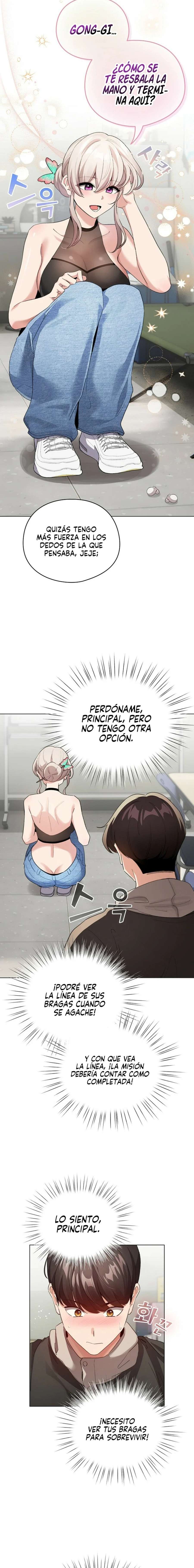 Cómo triunfar en el mundo del cómic Capítulo 2 - Página 17