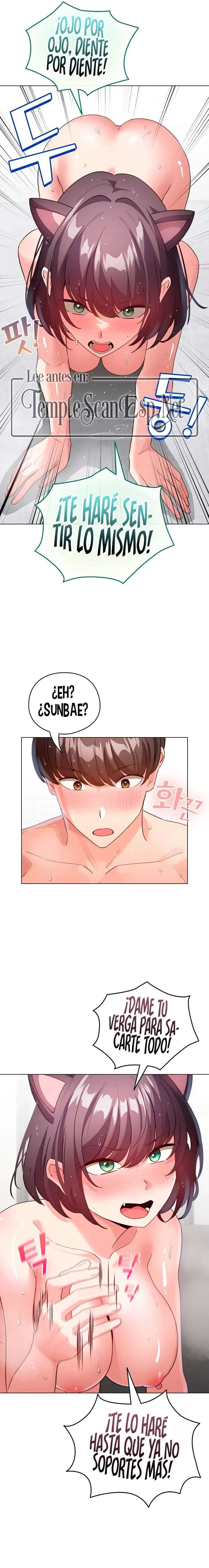 Cómo triunfar en el mundo del cómic Capítulo 21 - Página 15