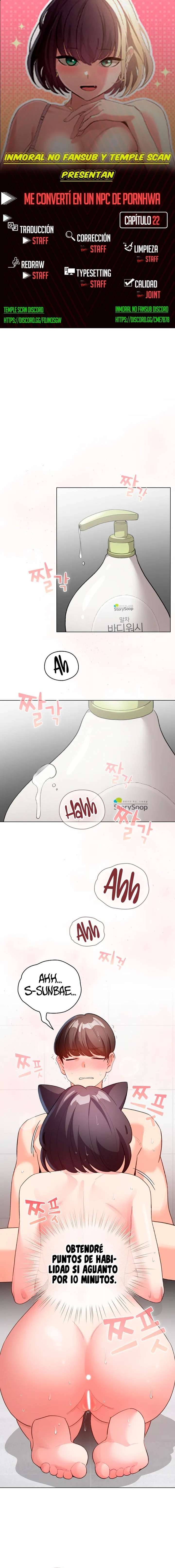 Cómo triunfar en el mundo del cómic Capítulo 22 - Página 1