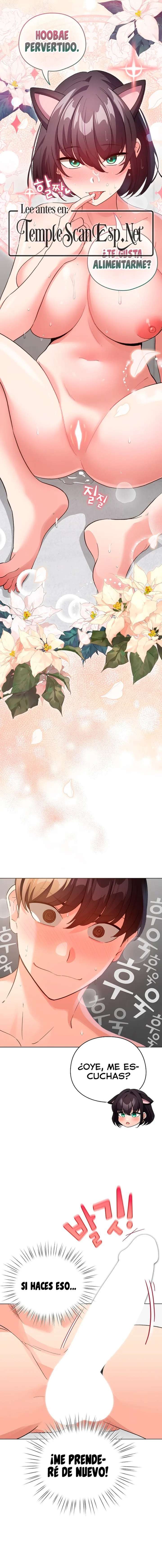 Cómo triunfar en el mundo del cómic Capítulo 22 - Página 12