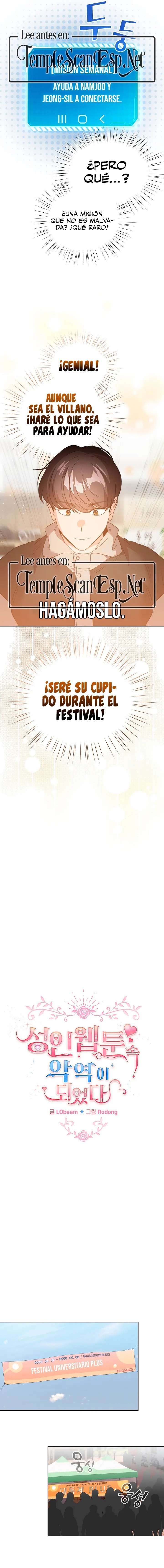 Cómo triunfar en el mundo del cómic Capítulo 24 - Página 5