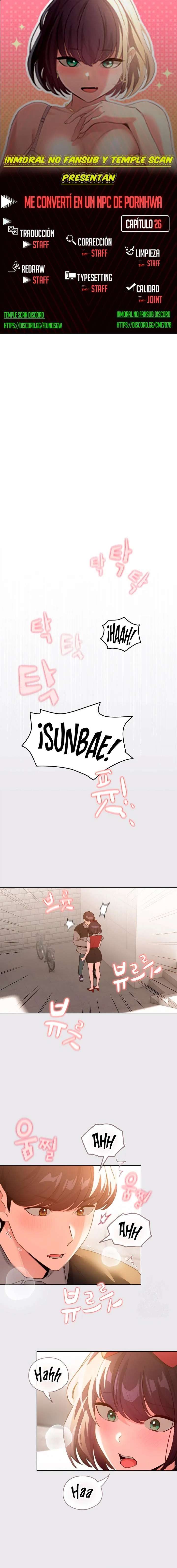 Cómo triunfar en el mundo del cómic Capítulo 26 - Página 1