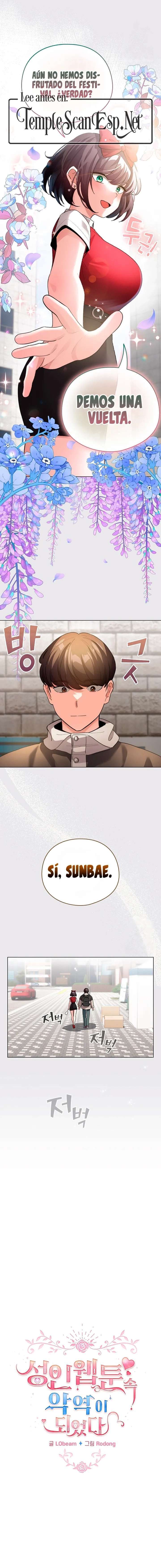 Cómo triunfar en el mundo del cómic Capítulo 26 - Página 5