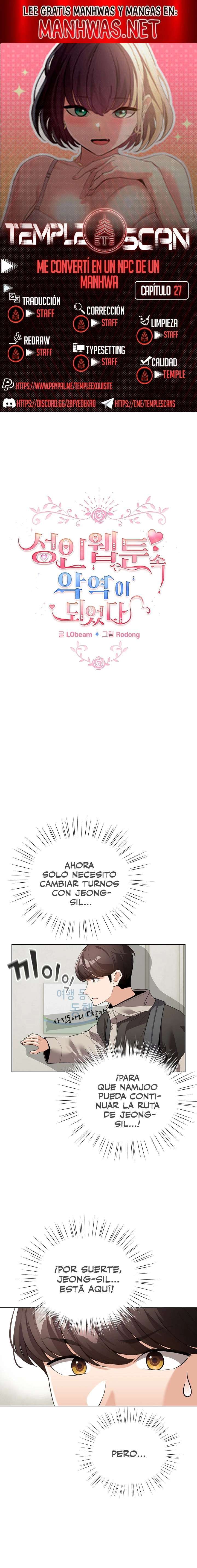 Cómo triunfar en el mundo del cómic Capítulo 27 - Página 1