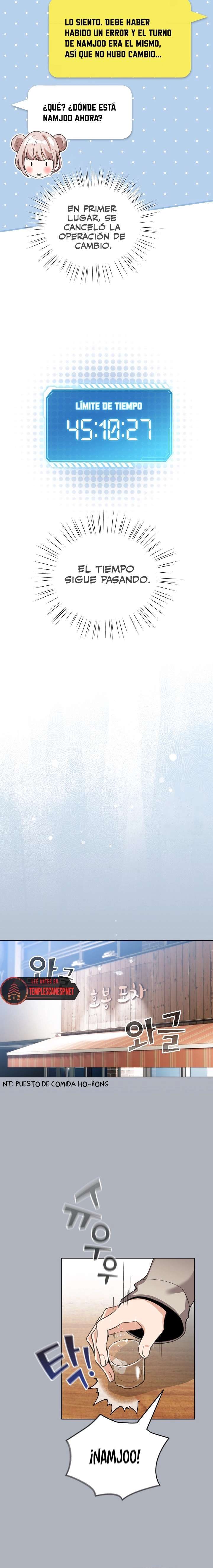 Cómo triunfar en el mundo del cómic Capítulo 27 - Página 13