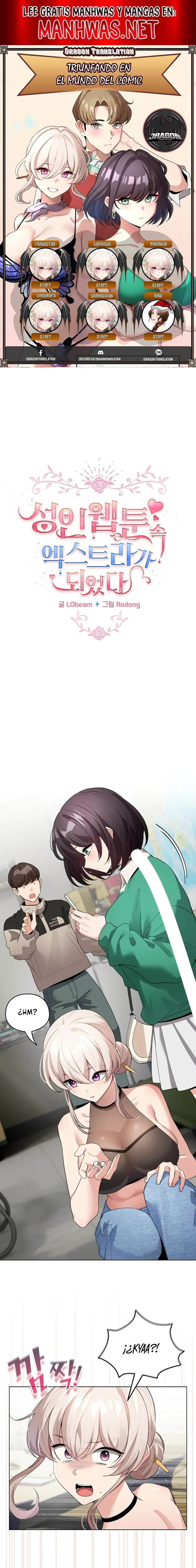 Cómo triunfar en el mundo del cómic Capítulo 3 - Página 1