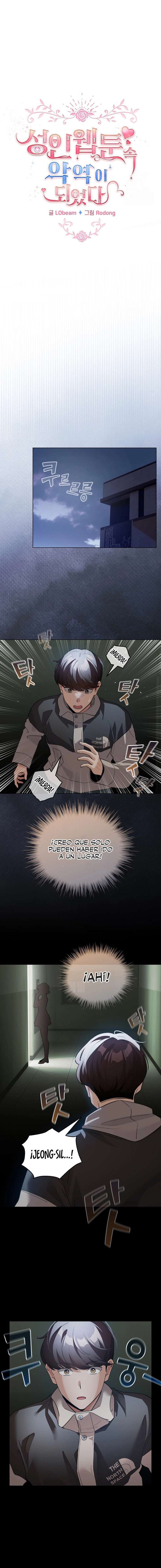 Cómo triunfar en el mundo del cómic Capítulo 30 - Página 9