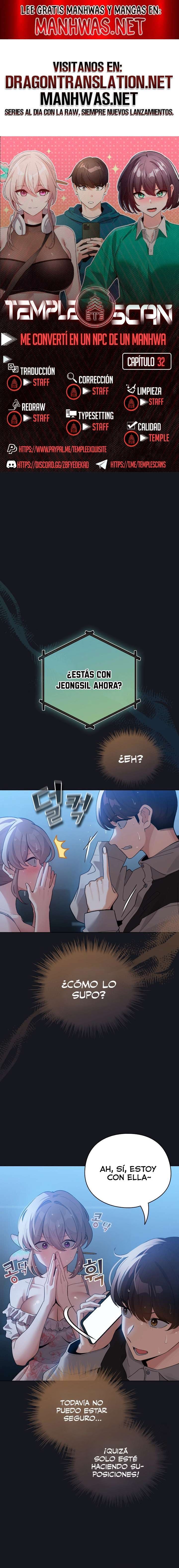 Cómo triunfar en el mundo del cómic Capítulo 32 - Página 1