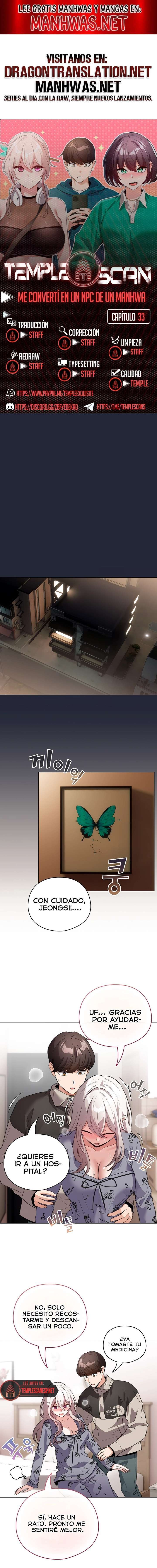 Cómo triunfar en el mundo del cómic Capítulo 33 - Página 1