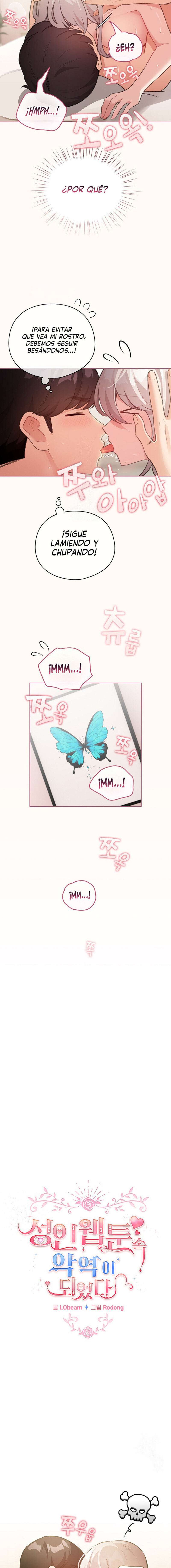 Cómo triunfar en el mundo del cómic Capítulo 37 - Página 4