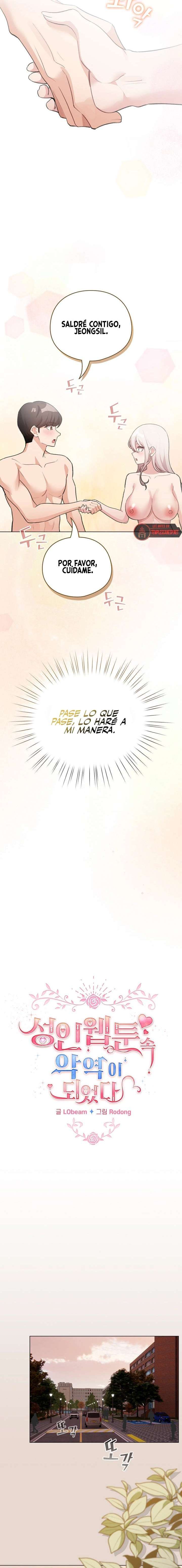 Cómo triunfar en el mundo del cómic Capítulo 38 - Página 9