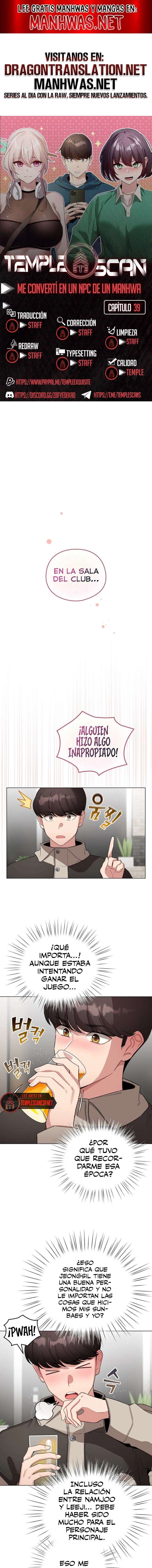 Cómo triunfar en el mundo del cómic Capítulo 39 - Página 1