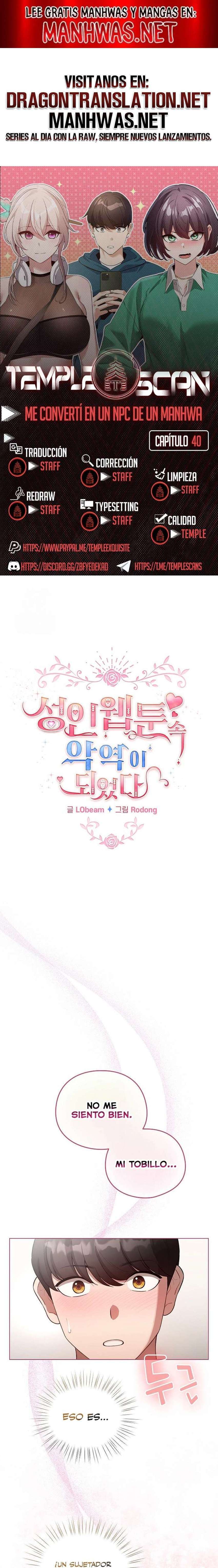 Cómo triunfar en el mundo del cómic Capítulo 40 - Página 1